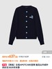 超细100纯羊毛水果绣开衫毛衫 商品缩略图1