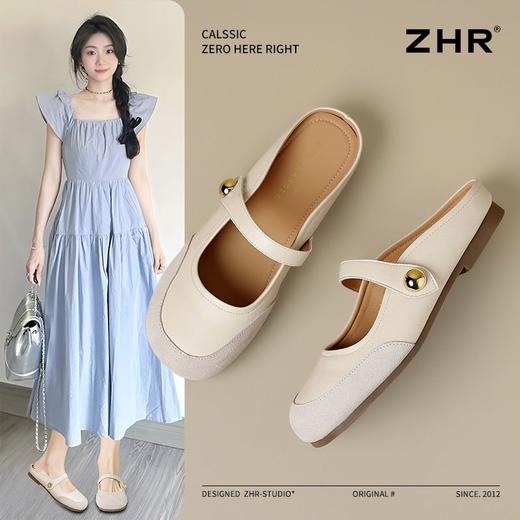 ZHR则则法式包头拖鞋新款气质外穿平底懒人拖一脚蹬玛丽穆勒单鞋 商品图1