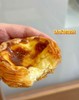 法式脆脆挞（4个装） 商品缩略图1
