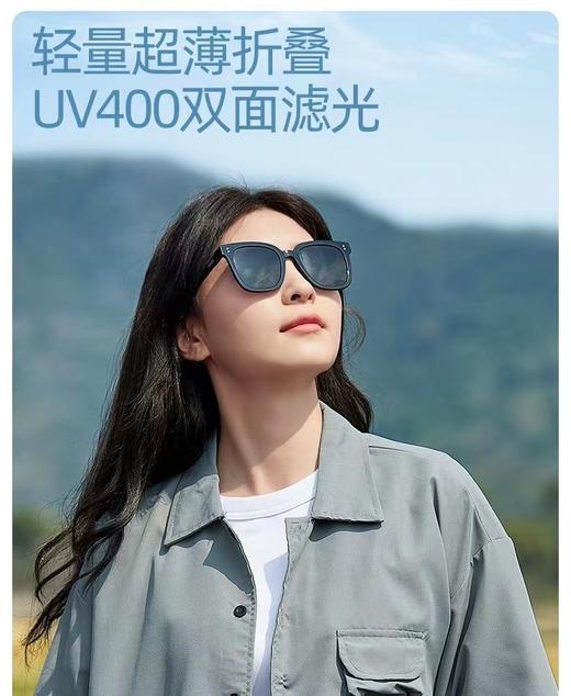 户外防晒太阳镜 商品图1