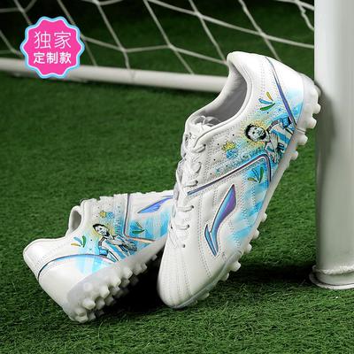 【设计师款捡漏】小李子李宁锦系列次高端铁系列MG短钉缓震袋鼠皮足球鞋 商品图5