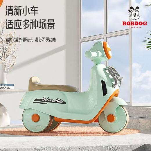 巴布豆平衡车儿童四轮滑行学步车滑步溜溜入门扭扭车 商品图1