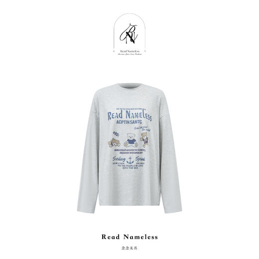 Read Nameless / 灰色小熊长T+绵软蓝格子长裙 2025/4/21 商品图1
