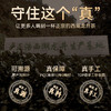 2026年新茶上市【浩字礼盒】春茶卢正浩明前精品西湖龙井浩字礼盒150克绿茶茶叶 商品缩略图5