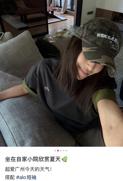 爆火🔥alo tee！反光大标+亮光小标 男女情侣🉑穿 商品图7