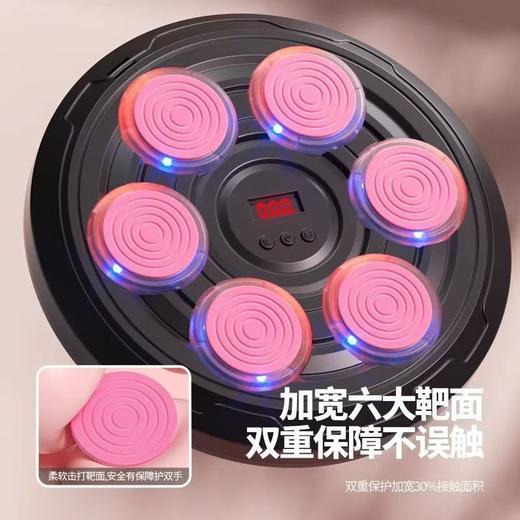 智能音乐拳击机墙训练反应家用儿童沙袋电子散打成人解压墙上器材 商品图4