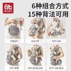 腰凳婴儿轻便四季多功能坐凳背带抱娃外出抱娃神器通用可调节腰带 商品缩略图5