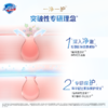 舒肤佳 健康美护水润弹嫩沐浴露 400g/瓶 商品缩略图4