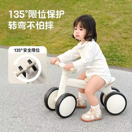 育丁堡新款儿童四轮平衡车1一3岁小孩溜溜车滑滑车学步车骑行礼物 商品图5