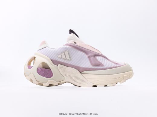 阿迪达斯Adidas Edge Runner时尚潮流防滑耐磨运动休闲鞋ID3662男女鞋 商品图1