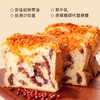 【每日现做现发 使用鲜奶代替水和面 融合安佳黄油揉进面团】面包计划红豆肉松/酸奶菠萝吐司300g/袋 商品缩略图3