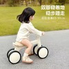 育丁堡新款儿童四轮平衡车1一3岁小孩溜溜车滑滑车学步车骑行礼物 商品缩略图3