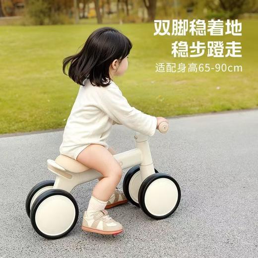 育丁堡新款儿童四轮平衡车1一3岁小孩溜溜车滑滑车学步车骑行礼物 商品图3