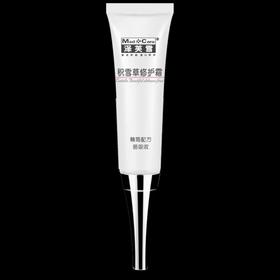 泽芙雪积雪草修护霜15g