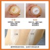 【全天滋润不油腻 重回弹润】CLARINS娇韵诗弹簧50ml 日霜/晚霜 保税直发 日期新 商品缩略图3
