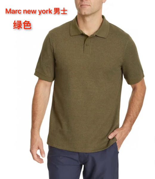 气质老钱风男士polo来了📣Marc new york男士棉质短袖POLO衫，特价198元🉐 商品图5