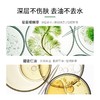 珂蒂丝温和净肤泡沫洁面乳 100ml 商品缩略图2
