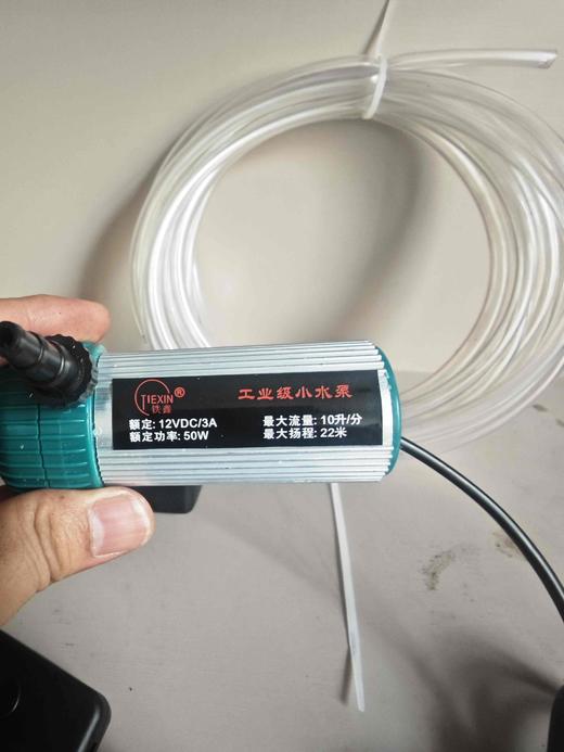 【货号02403】50瓦22米铝合金水泵鱼缸浇花泵微型水泵水钻机开槽机切割机洗澡淋浴水泵 商品图3