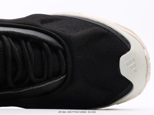 阿迪达斯Adidas Edge Runner时尚潮流防滑耐磨运动休闲鞋JR1364男女鞋 商品图7