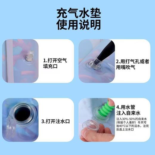 儿童拍拍水垫婴儿宝宝学爬玩具家用训练加厚充气益智爬行引导神器 商品图3