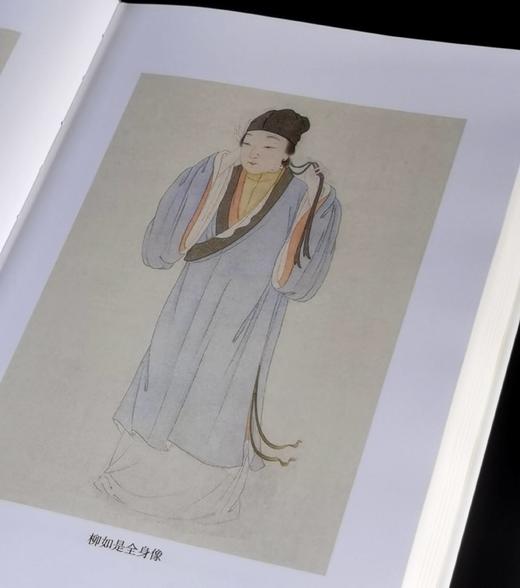 重磅推荐！！《钱谦益年谱长编》，32开精装，全三册，卿朝晖著，浙江古籍出版社2025年一版一印，1612页，定价580，毛边+签名藏书票本售价：438元，光边+藏书票签名本售价：398， 商品图6