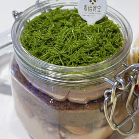 密语罐之巧克力开心果巴旦木碧根果（约11点做好）