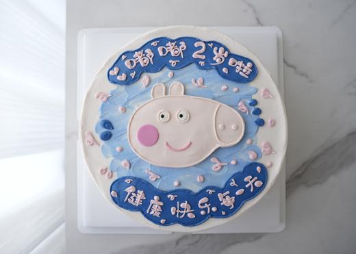 快乐萌萌猪【提前1天预定】 商品图1