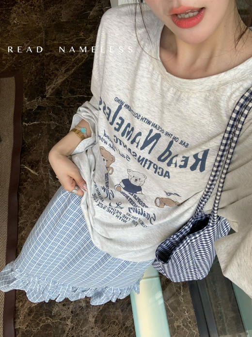 Read Nameless / 灰色小熊长T+绵软蓝格子长裙 2025/4/21 商品图9