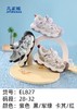 几米熊 EL827 包头 凉鞋 28-32扣 商品缩略图2