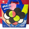 【亚欧超市】奥利奥缤纷口味礼盒485克/盒 商品缩略图1