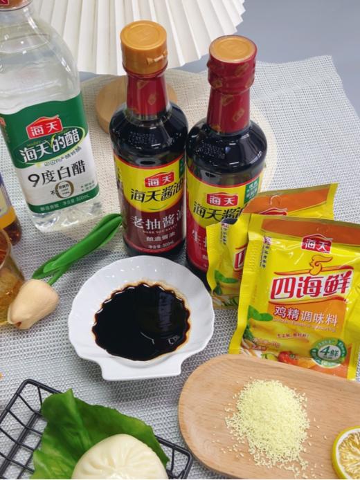 🔥居家必囤超值调料🏮疯狂秒杀正装8件套39.99！卖出了破产的架势🤣【海天经典调味料套组8件套】✌️快来喊你家的大厨来买！！👏做饭好吃的秘籍‼‼‼  商品图2