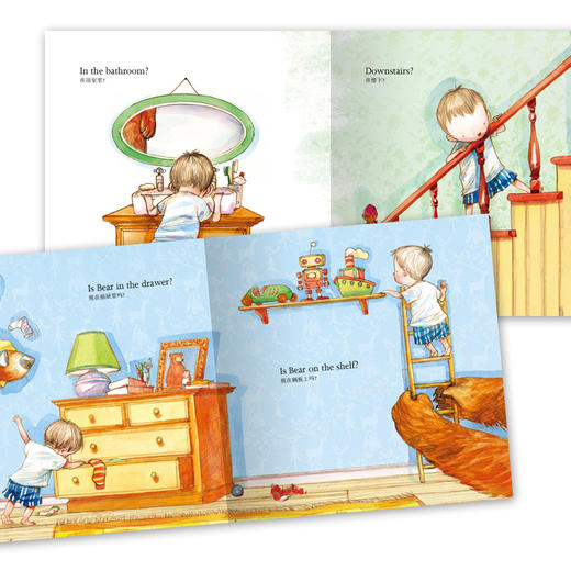 熊在哪儿中英双语平装点读版海豚绘本花园幼儿英语早教有声读物儿童英文启蒙图画故事书幼儿园宝宝阅读 商品图4