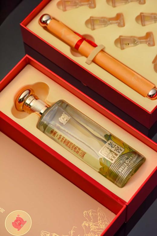 🌈端午献礼❗低至1.8折❗199💰抢【泸州老窖·老窖醇香和之美礼盒】 👉2瓶老窖纯粮酒➕原厂高品质一壶六杯➕当代艺术家☺️《江山秋兴图》画卷 商品图4