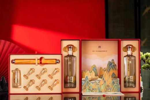 🌈端午献礼❗低至1.8折❗199💰抢【泸州老窖·老窖醇香和之美礼盒】 👉2瓶老窖纯粮酒➕原厂高品质一壶六杯➕当代艺术家☺️《江山秋兴图》画卷 商品图2