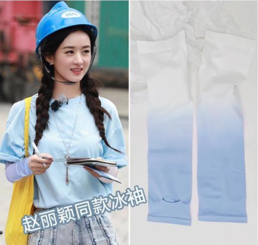 🌈【丽颖同款ins风彩虹渐变防晒冰袖】家人们谁懂啊！！！🌸最近挖到的这款ins 风彩虹渐变☺️冰袖直接美到心巴上💘 走在路上被 3 个小姐姐追着问链接，✨尊嘟假嘟！！！ 商品图2