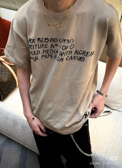 马户牌春夏新款提花针织字母短袖T恤 商品图1