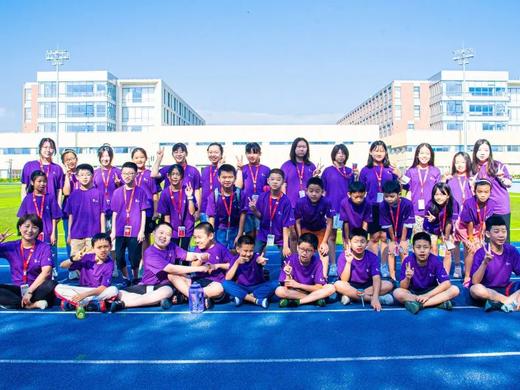 【北京科学营】化蛹成蝶，破界创生--2025第11届全国青少年暑期科学营（海淀营地）  标题评分 商品图2