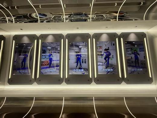 中国空间站亲子营  | 探秘宇宙，筑梦星河 商品图7