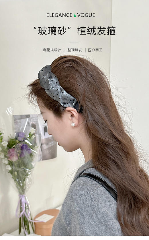 🎀【XINSHE心奢饰春夏法式“波点”发箍、发圈、抓夹】来啦！！💥足足好几款，发夹、发圈、发箍全都有！ 👏修饰发型头型，还拿捏了各种风格，不会太素也不会太花哨☺️可以很女人，可以甜，可以冷！ 商品图7