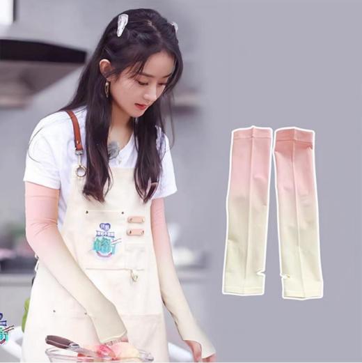 🌈【丽颖同款ins风彩虹渐变防晒冰袖】家人们谁懂啊！！！🌸最近挖到的这款ins 风彩虹渐变☺️冰袖直接美到心巴上💘 走在路上被 3 个小姐姐追着问链接，✨尊嘟假嘟！！！ 商品图1