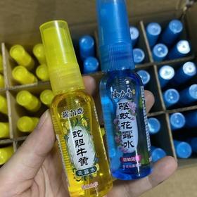 黄瓶 隆力奇蛇胆牛黄止痒花露水30ml保质期27年