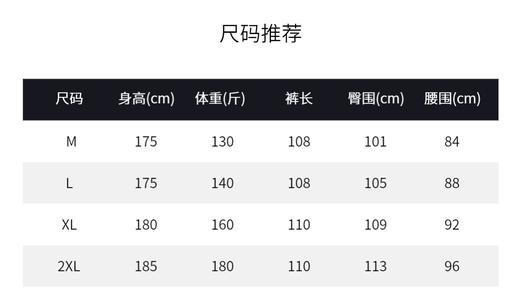 TiT早春男士新款长裤经典高级风百搭色系M624221220 商品图5