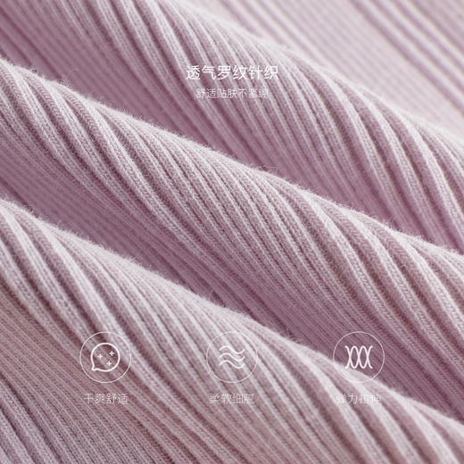 马克珍妮女童夏日透气弹力背心吊带宝宝上衣2025年夏装新款550736 商品图4