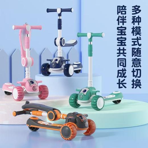 飞鸽滑板车五合一可推可坐可滑 商品图3