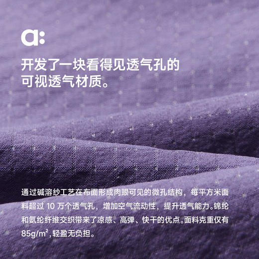 【夏Vol.3】allblu幼岚【OO布七分裤】儿童裤子25夏季新款男童女童亲肤透气ZY 商品图3