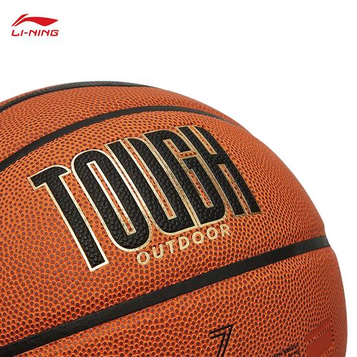 李宁标准7号球篮球2024新款经典LOGO篮球训练比赛球ABQU011 商品图5