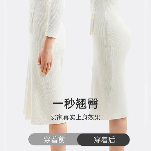 洛可可蕾美臀裤 商品图5