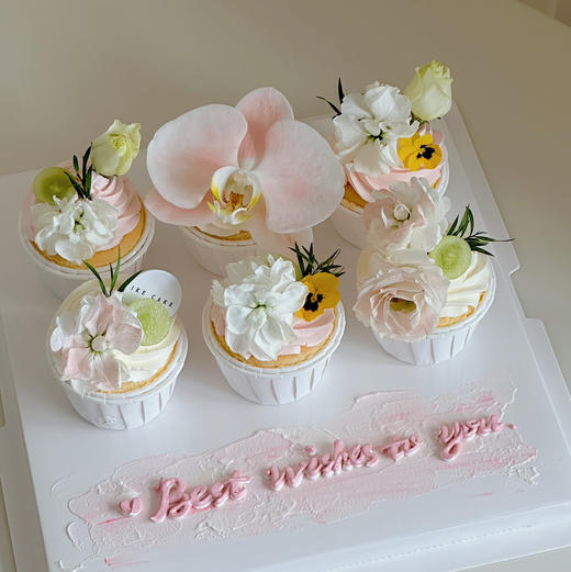 鲜花纸杯 | 鲜花无法保证一样 商品图0