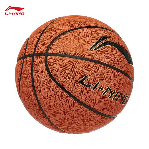 李宁标准7号球篮球2024新款经典LOGO篮球训练比赛球ABQU011 商品图2
