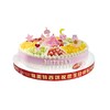 味美特“梦幻公主”乳脂奶油蛋糕，公主是玩具插件，不可食用-桌面蛋糕至少提前2天预定-及时添加客服微信咨询 商品缩略图0